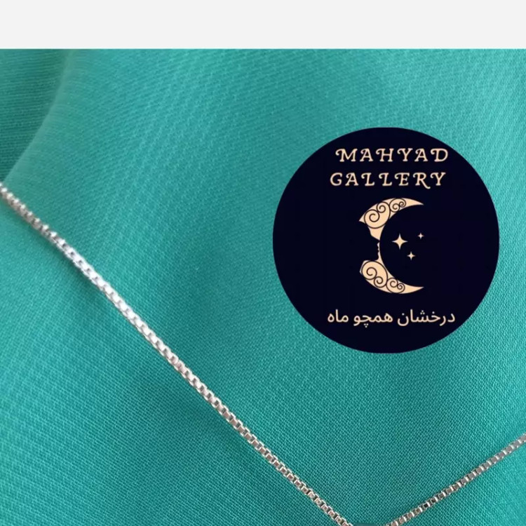 زنجیر استیل