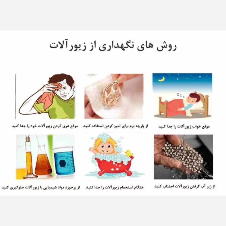 انگشتر پورتوفینو سه لاین رنگ ثابت